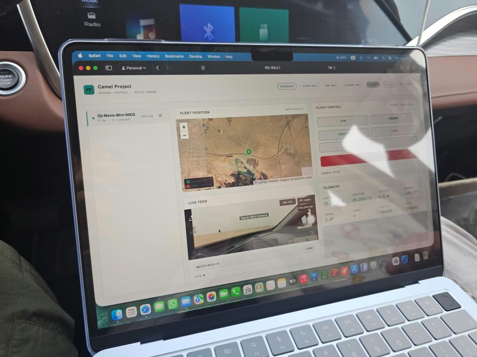 Flight control center running on a laptop in the field